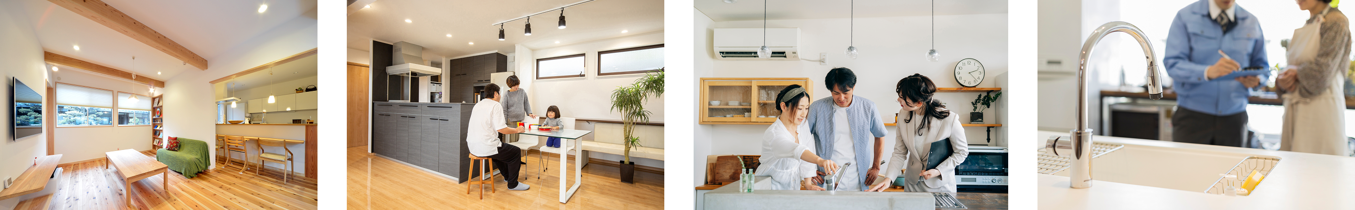 部屋と家族の画像